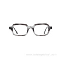 Vintage Design Square Mens Acetate Optical Frame